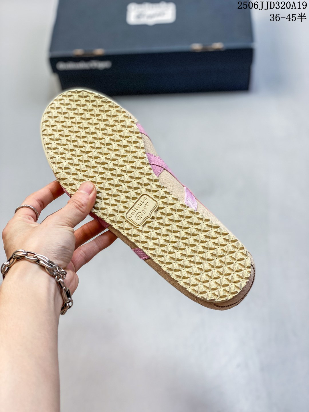 Onitsuka Tiger Suede Sneakers Beige/Pink