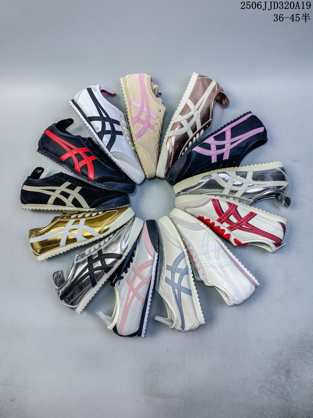 Onitsuka Tiger Leather Sneakers Multicolor