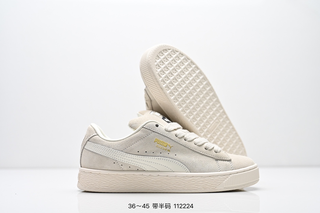 Puma Suede XL Skate Sneakers Beige