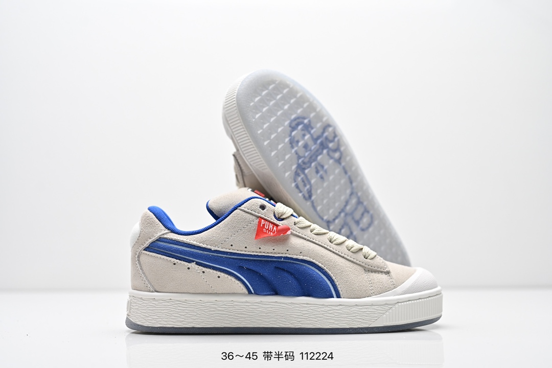 Puma Suede XL Skate Shoes Grey/Blue