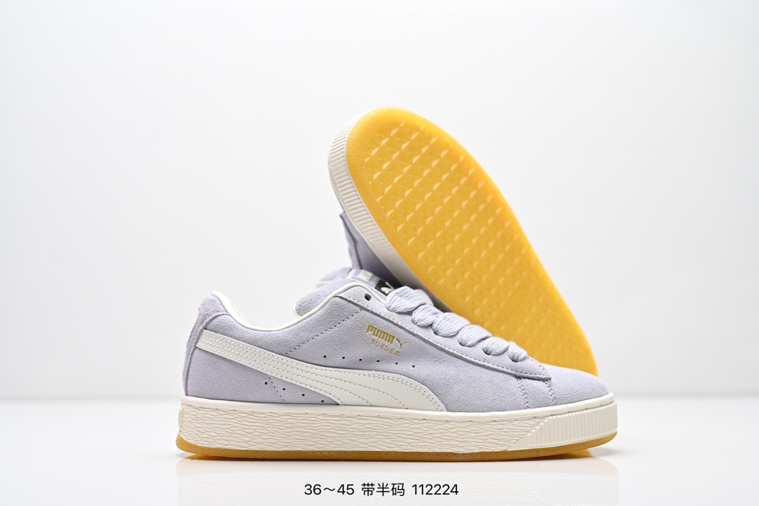 Puma Suede XL Skate Sneakers Lavender
