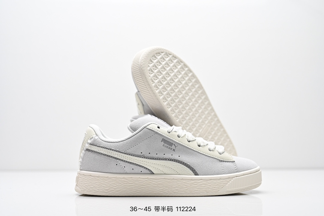 Puma Suede XL Skate Sneakers Grey