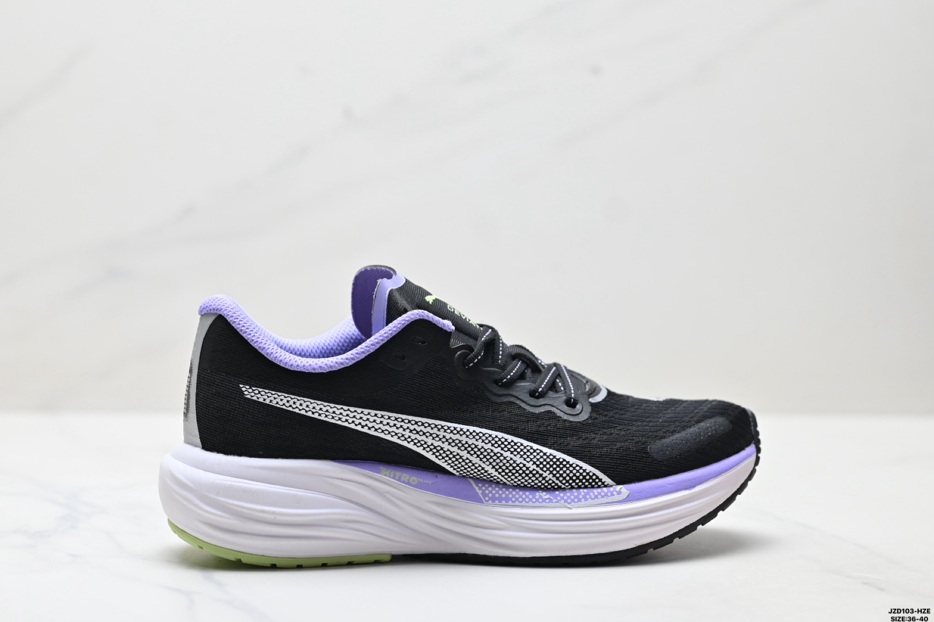PUMA Deviate NITRO 2 Running Shoes Multicolor