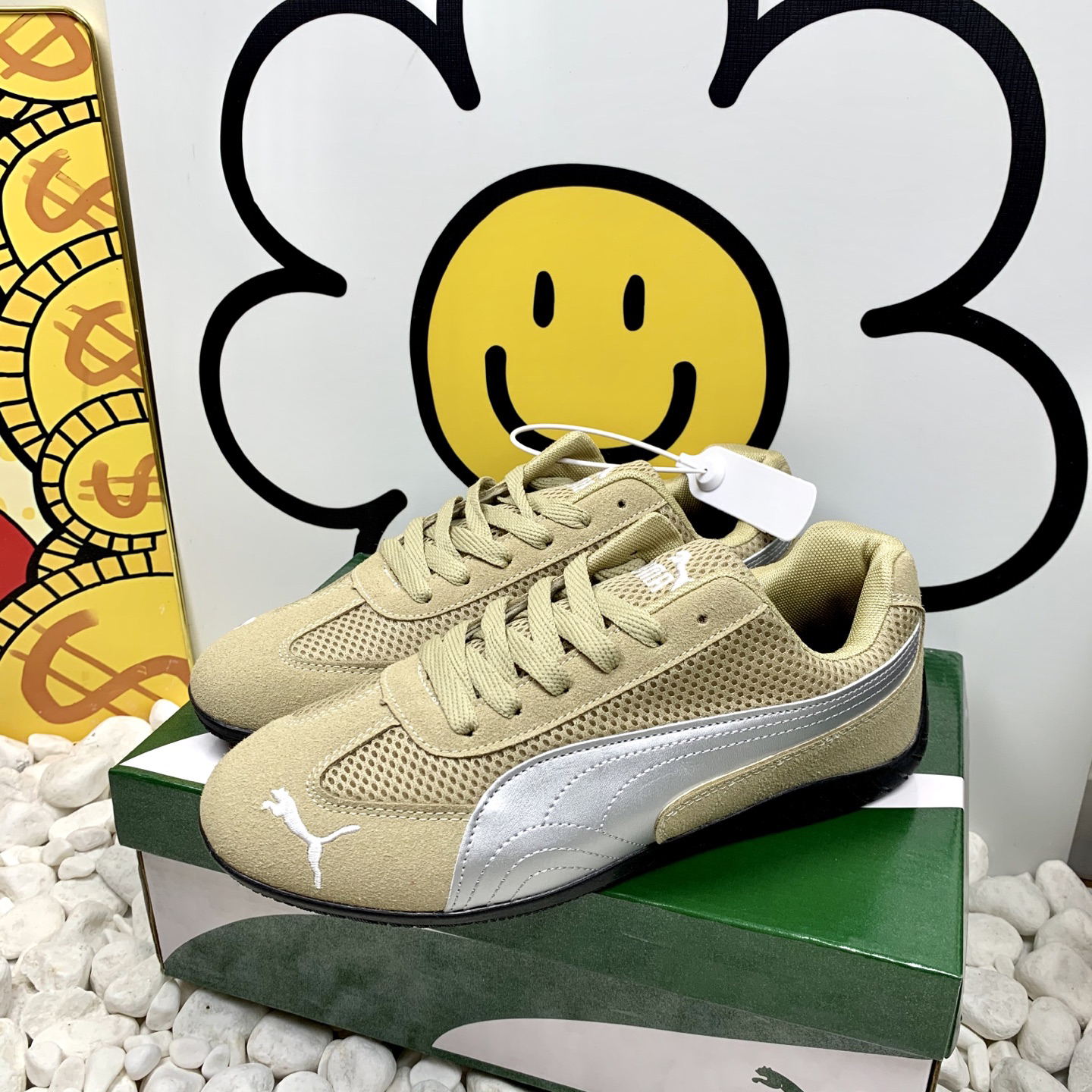 Puma Mesh Casual Sneakers Khaki
