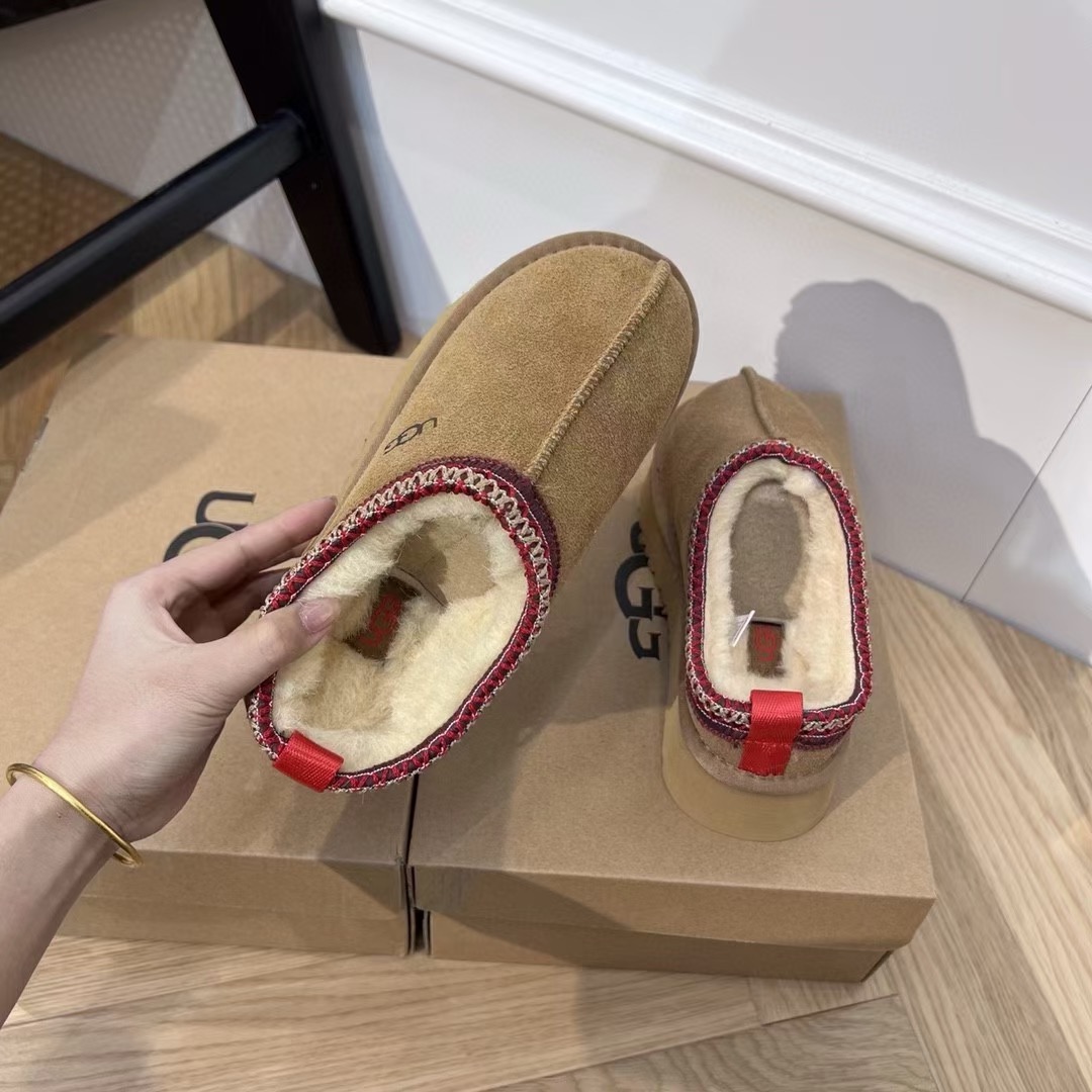 UGG Suede Shearling Mini Boots Chestnut