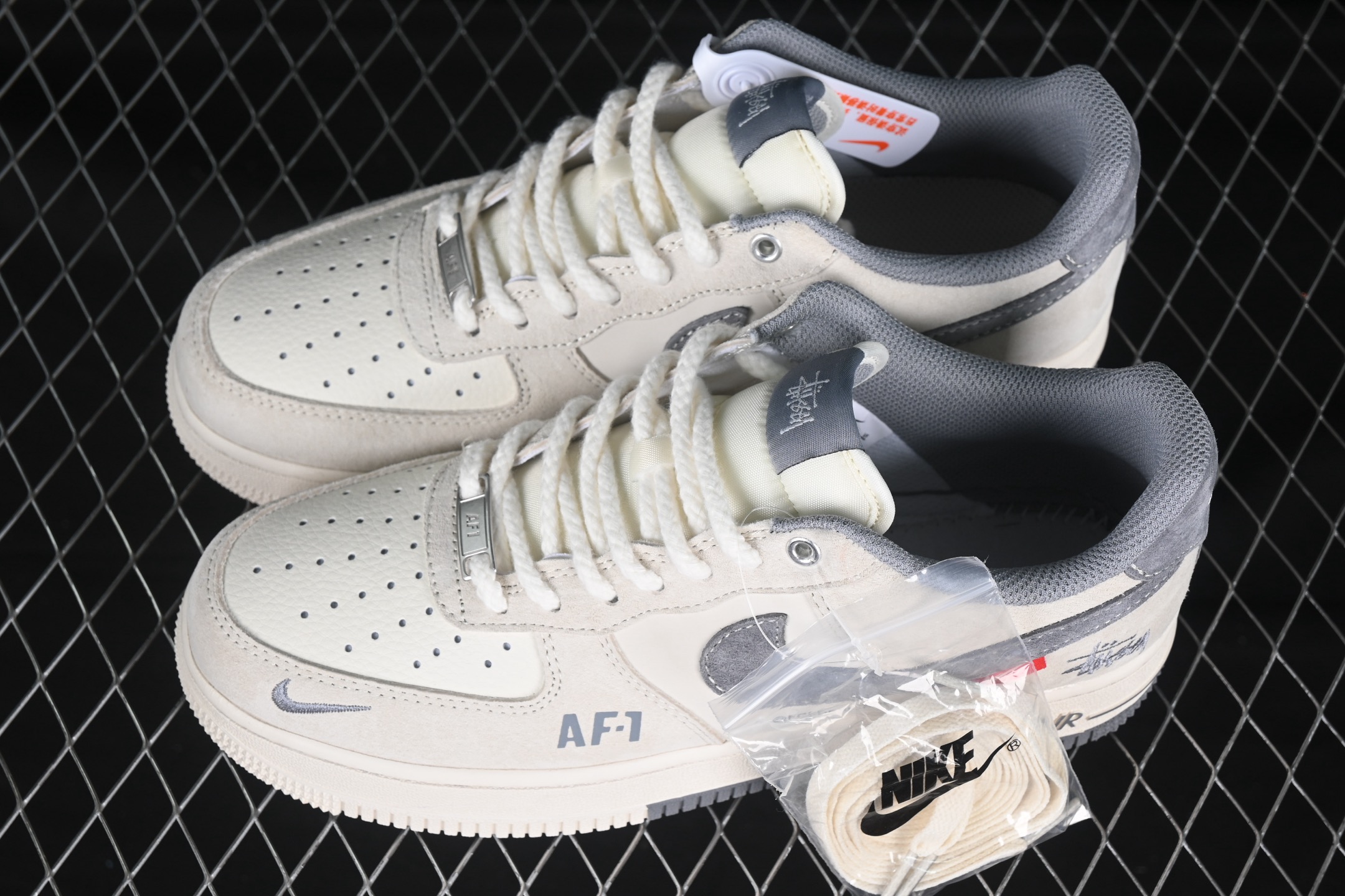 Nike Air Force 1 '07 Low Beige/Grey