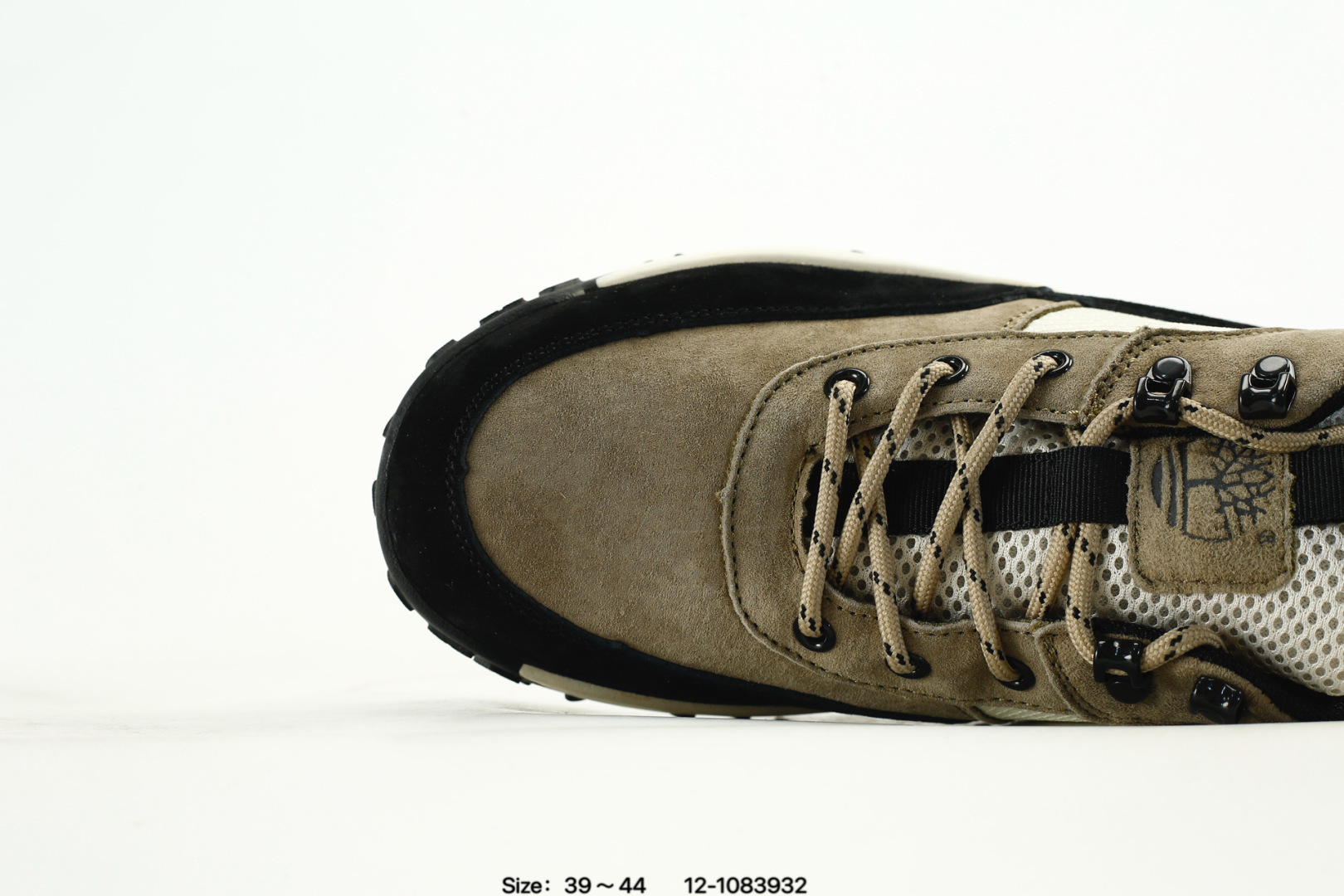Timberland Waterproof Trail Hiking Shoes Khaki/Black