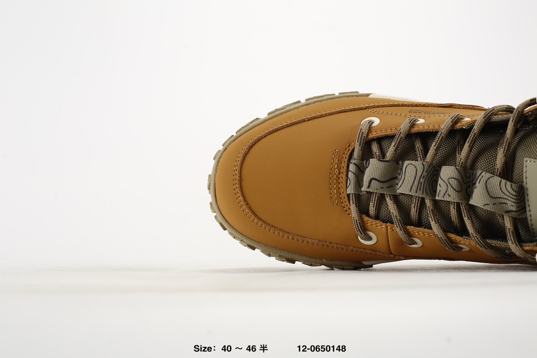 Timberland High-Top Hiking Boots Brown