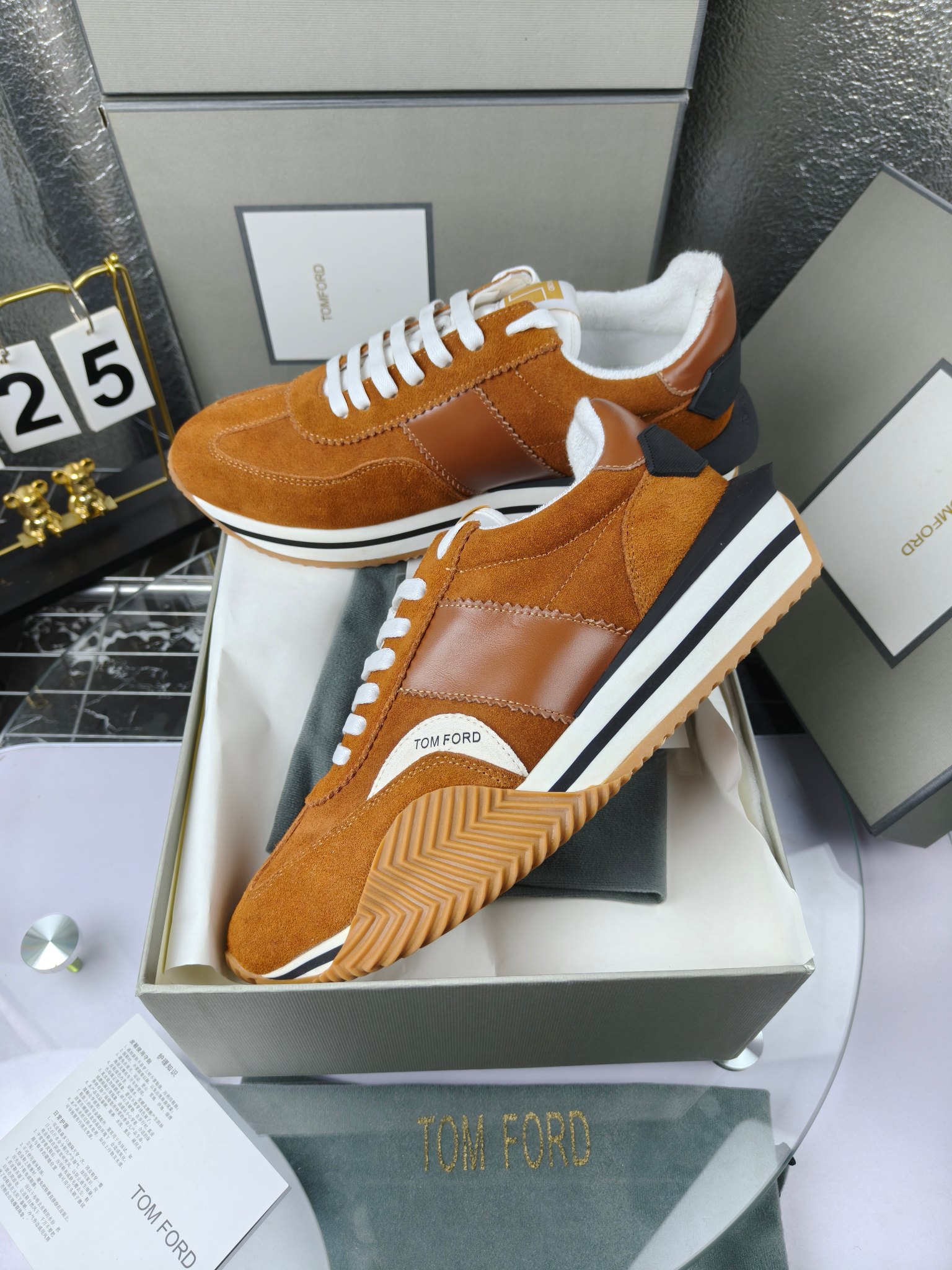 Tom Ford Retro Suede Sneakers Brown