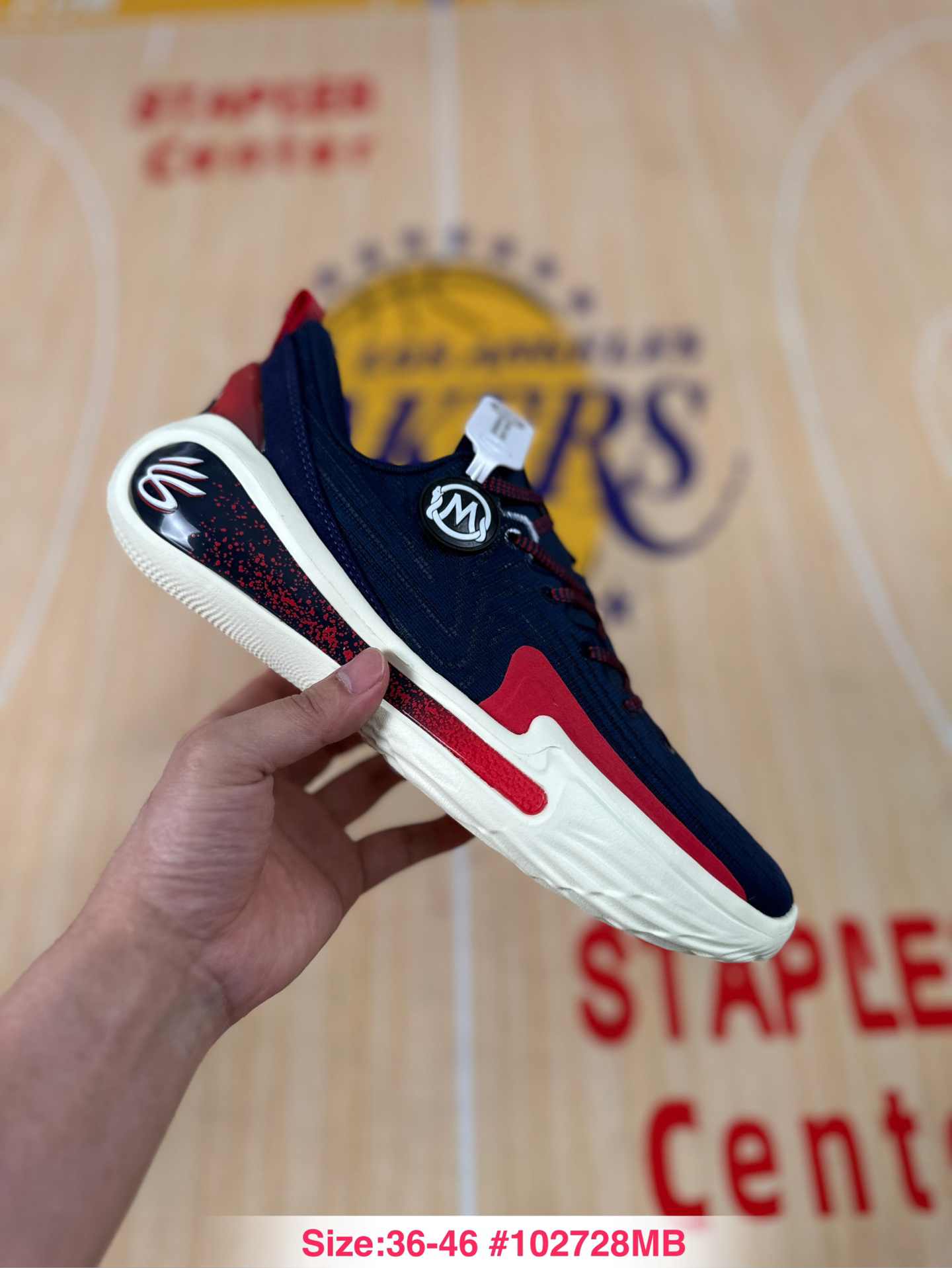 Under Armour Curry 12 Basketball Shoes Navy Red