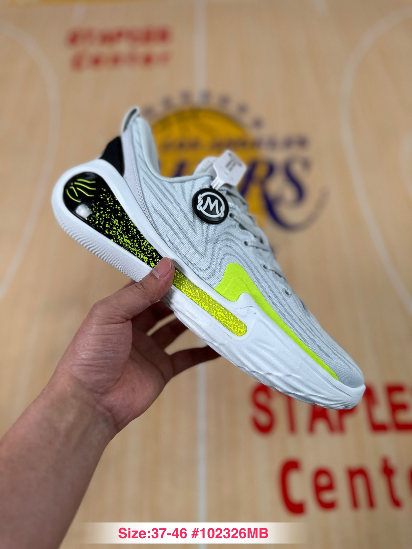 Under Armour Curry 12 Basketball Shoes Grey Volt