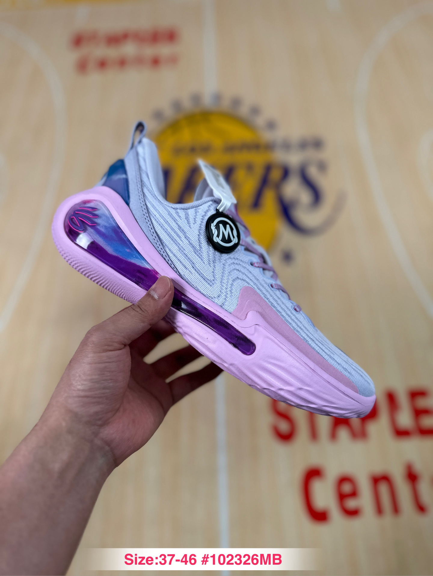 Under Armour Curry 12 Basketball Shoes Purple