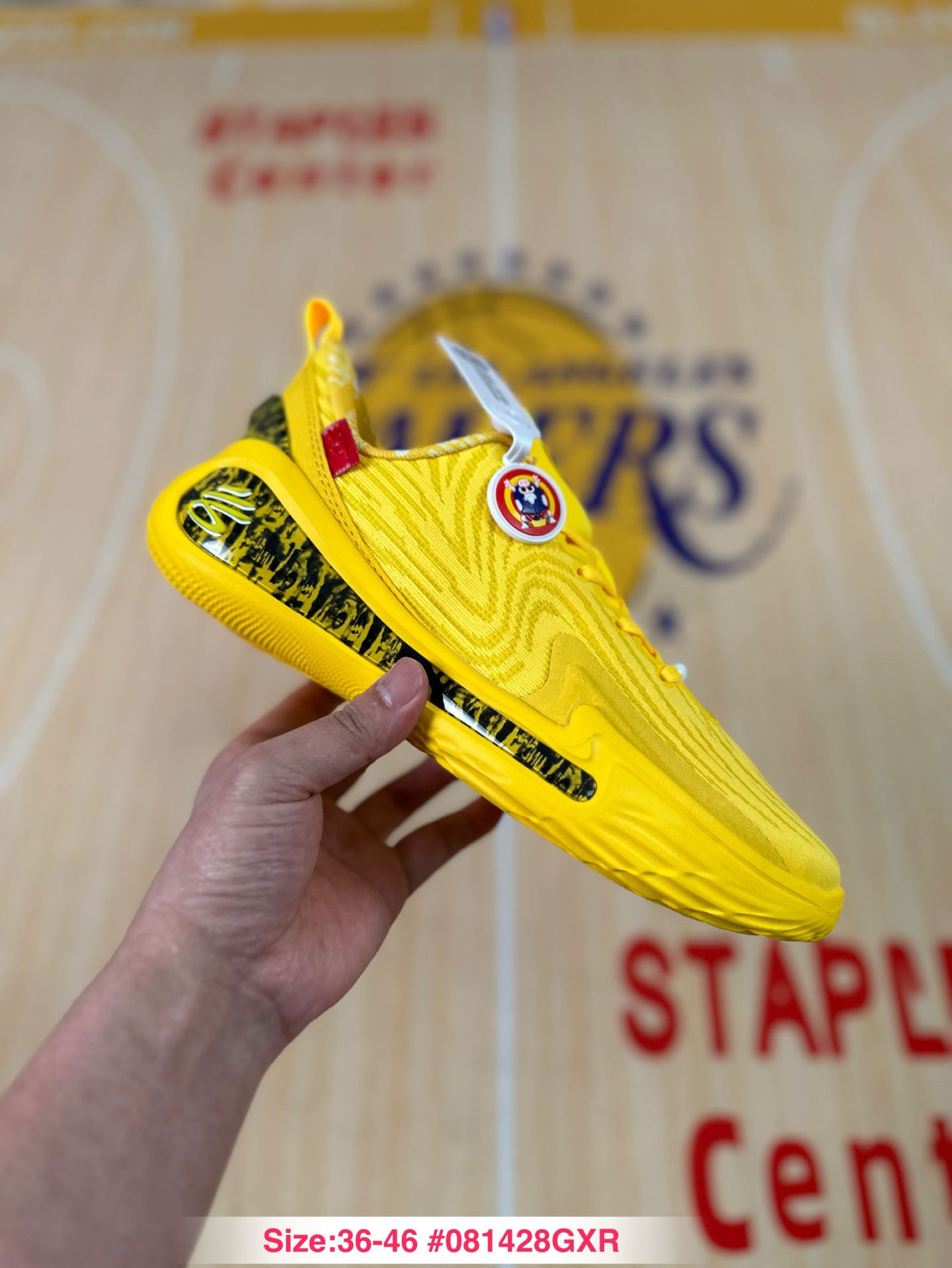 Under Armour Curry 12 Basketball Shoes Yellow