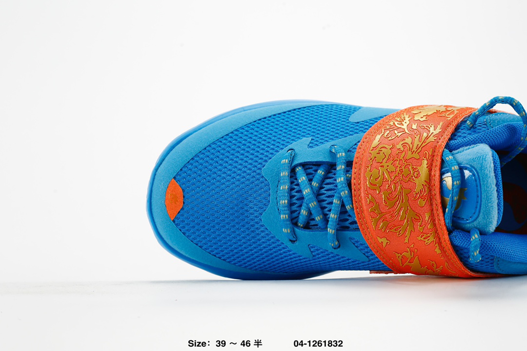 Under Armour Curry 1 Flow Basketball Shoes Blue/Orange