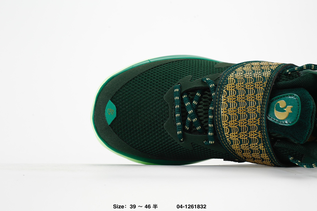 Under Armour Curry 1 Flow Basketball Shoes Dark Green