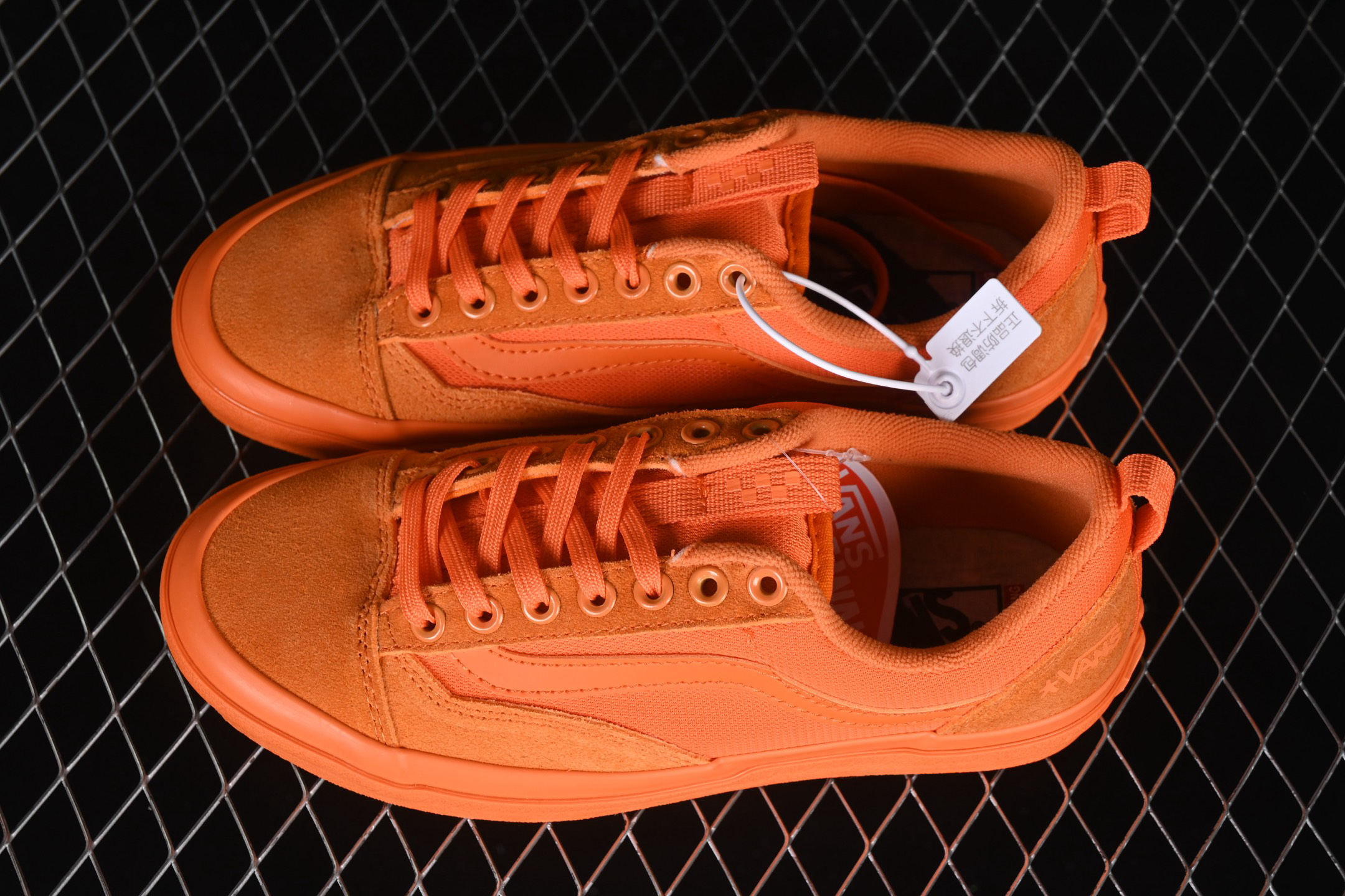 Vans Skate Old Skool+ Low Skate Shoes Orange