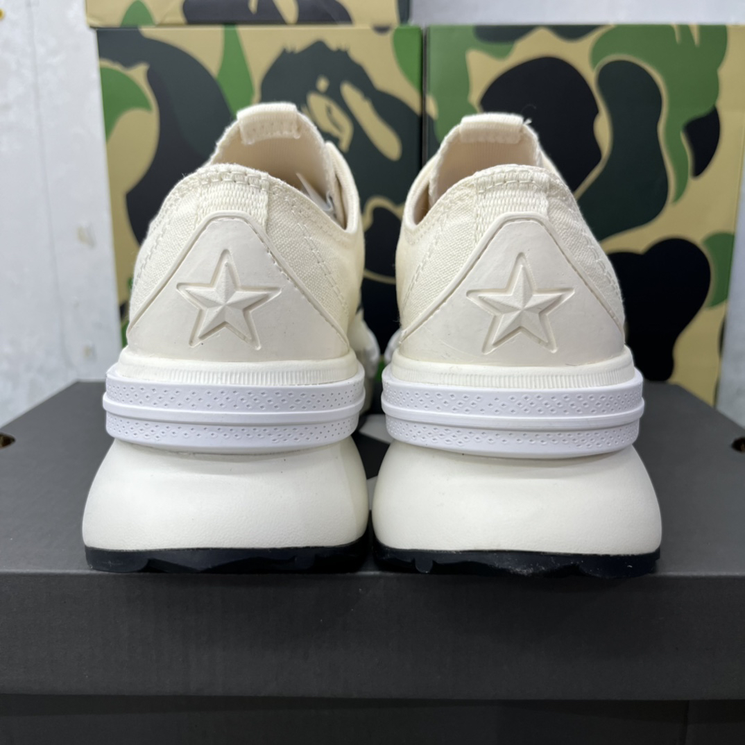 Converse Chunky Platform Low-Top Sneakers Beige