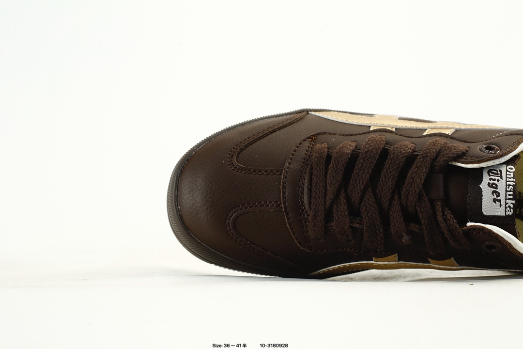 Onitsuka Tiger Tokuten Low Sneakers Brown