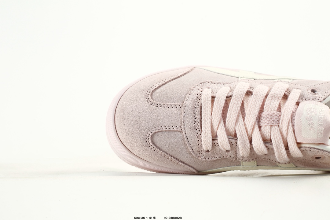 Onitsuka Tiger Tokuten Sneakers Pink