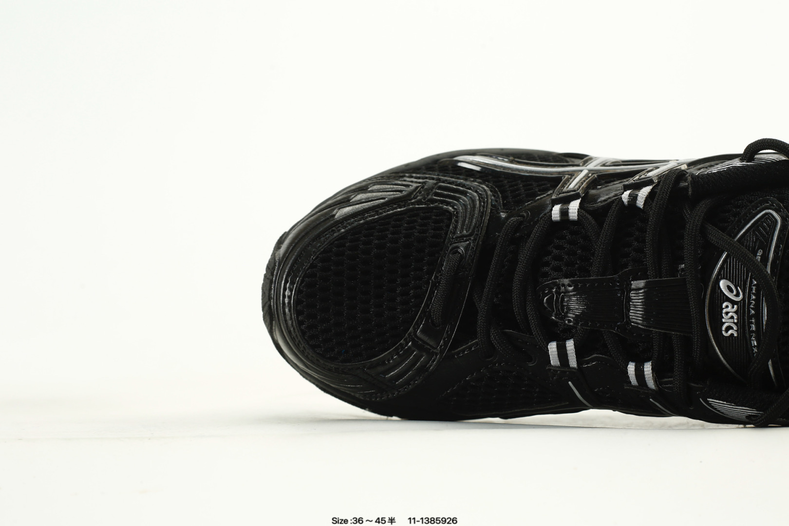 Asics Gel-Kahana TR Nexus Sneakers Black