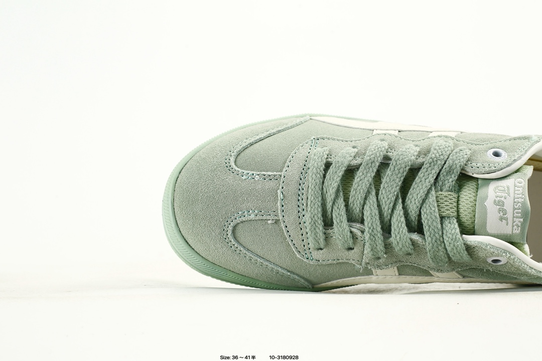 Onitsuka Tiger Tokuten Suede Sneakers Mint Green