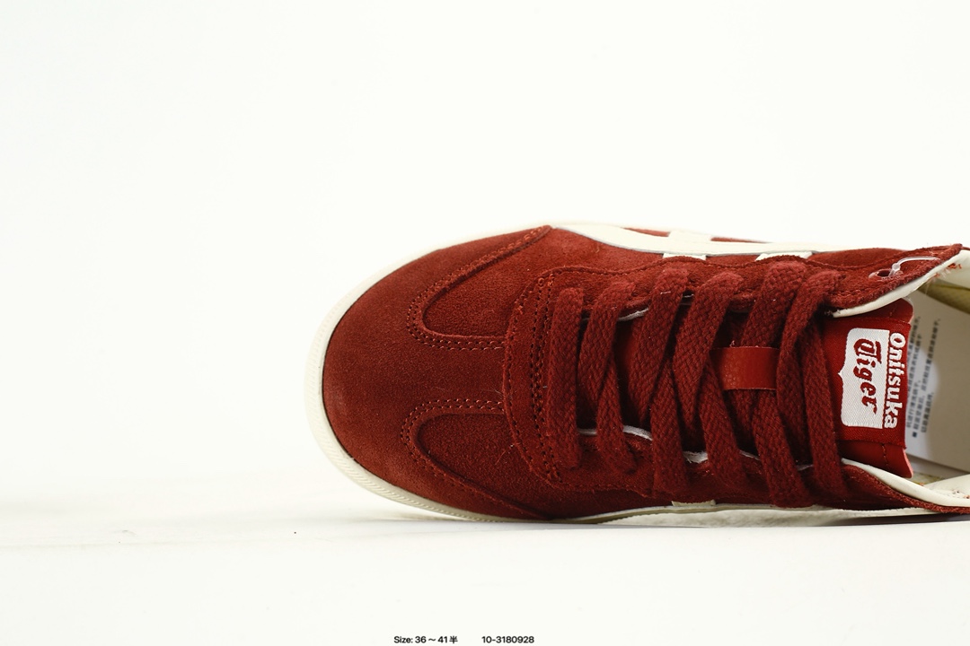 Onitsuka Tiger Tokuten Suede Low Sneakers Burgundy/White