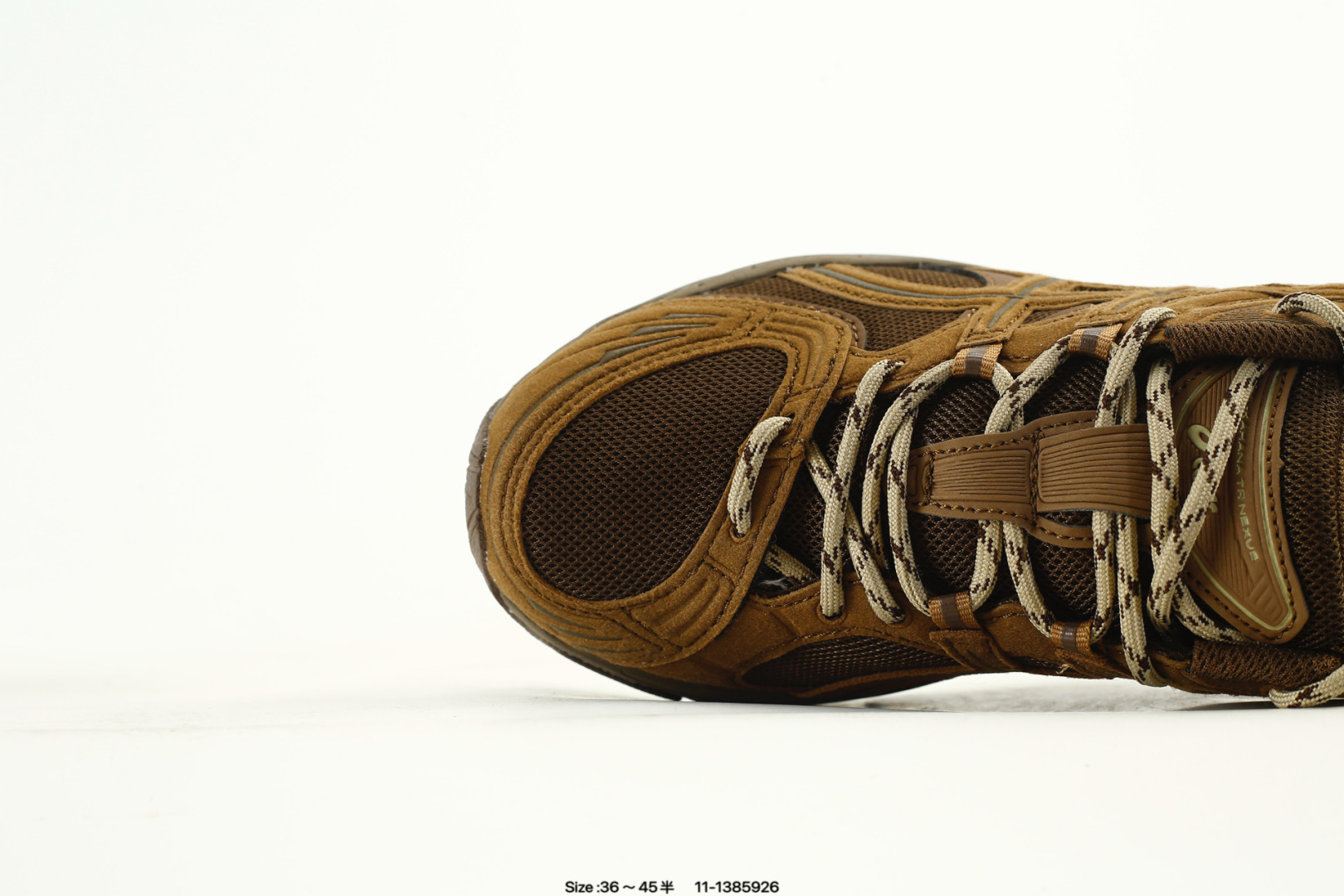Asics Gel-Kahana TR Nexus Sneakers Brown