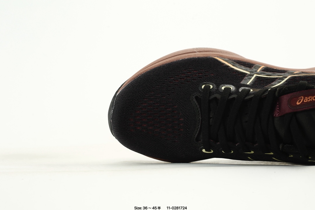 ASICS GEL-KAYANO 32 Running Shoes Black/Brown