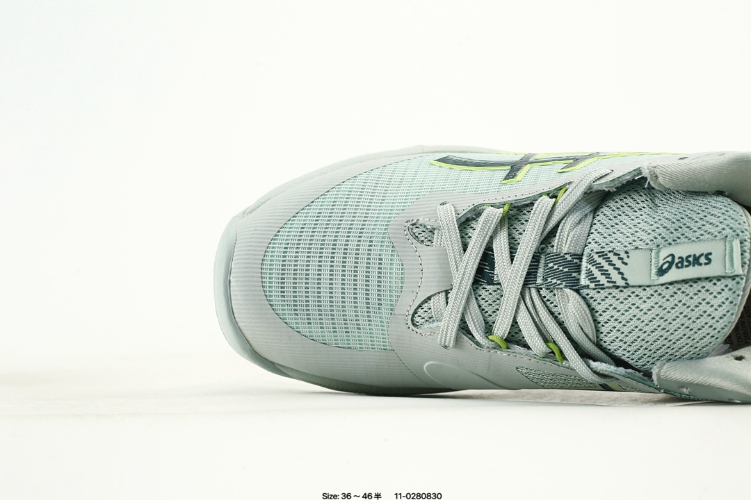 ASICS Netburner Ballistic FF 4 Training Shoes White
