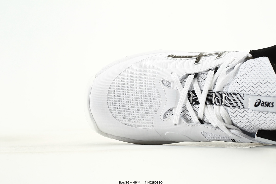 ASICS Netburner Ballistic FF 4 Trainers White/Black