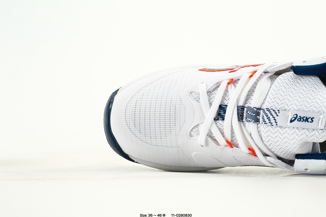 ASICS Netburner Ballistic FF 4 Shoes White/Navy
