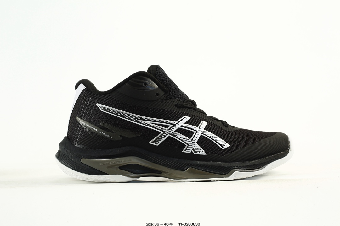 ASICS Netburner Ballistic FF 4 Court Shoes White/Orange