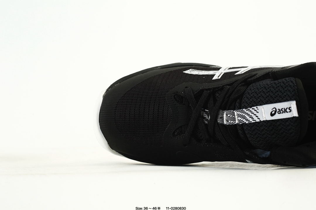 ASICS Netburner Ballistic FF 4 Training Shoes Black/White