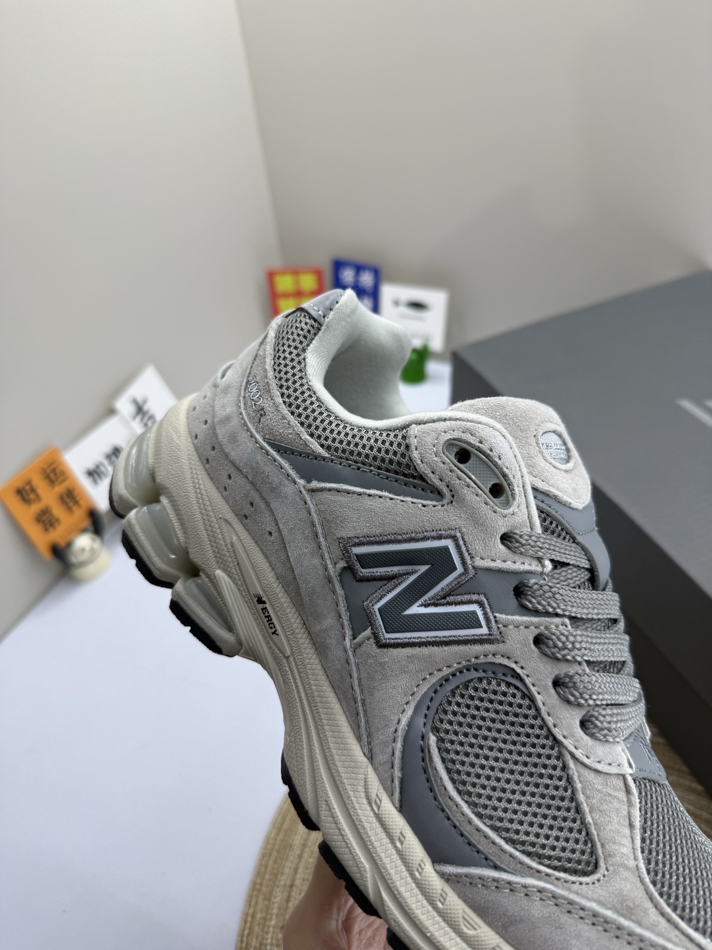 New Balance 2002R Retro Runner Grey
