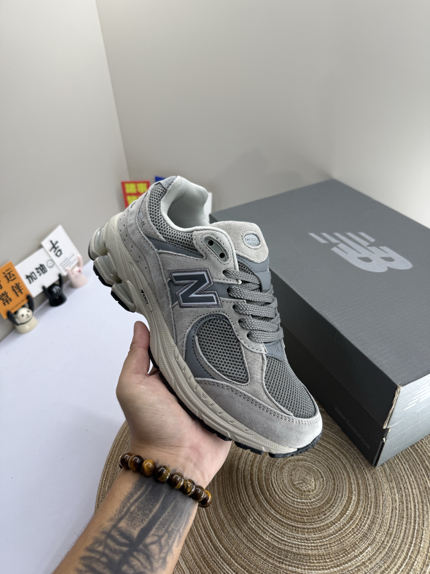 New Balance 2002R Retro Runner Grey