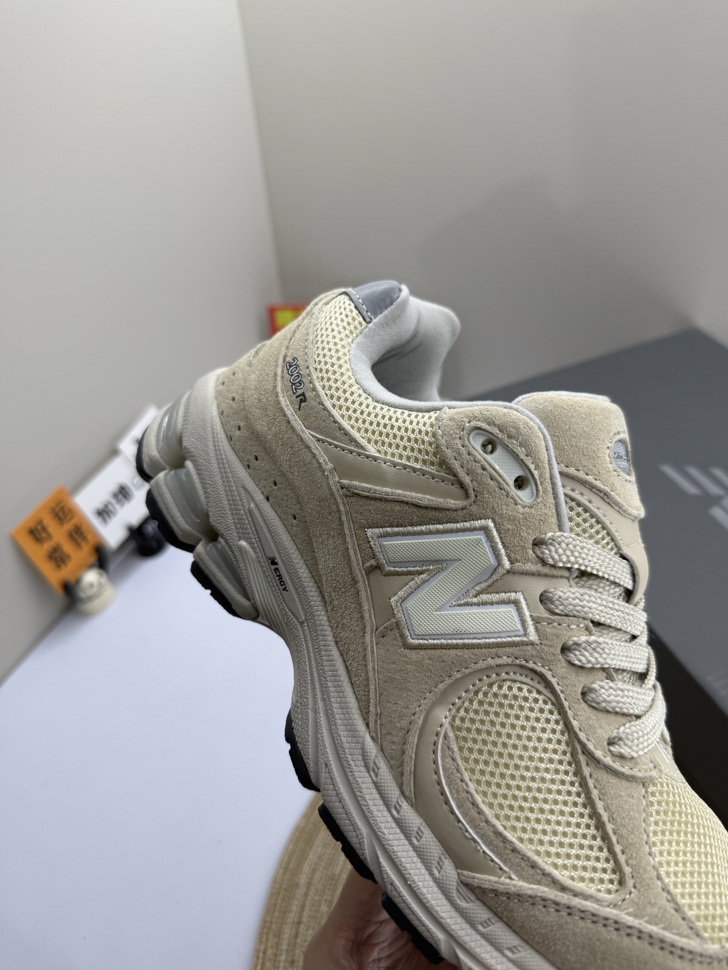New Balance 2002R Mesh Suede Sneakers Beige