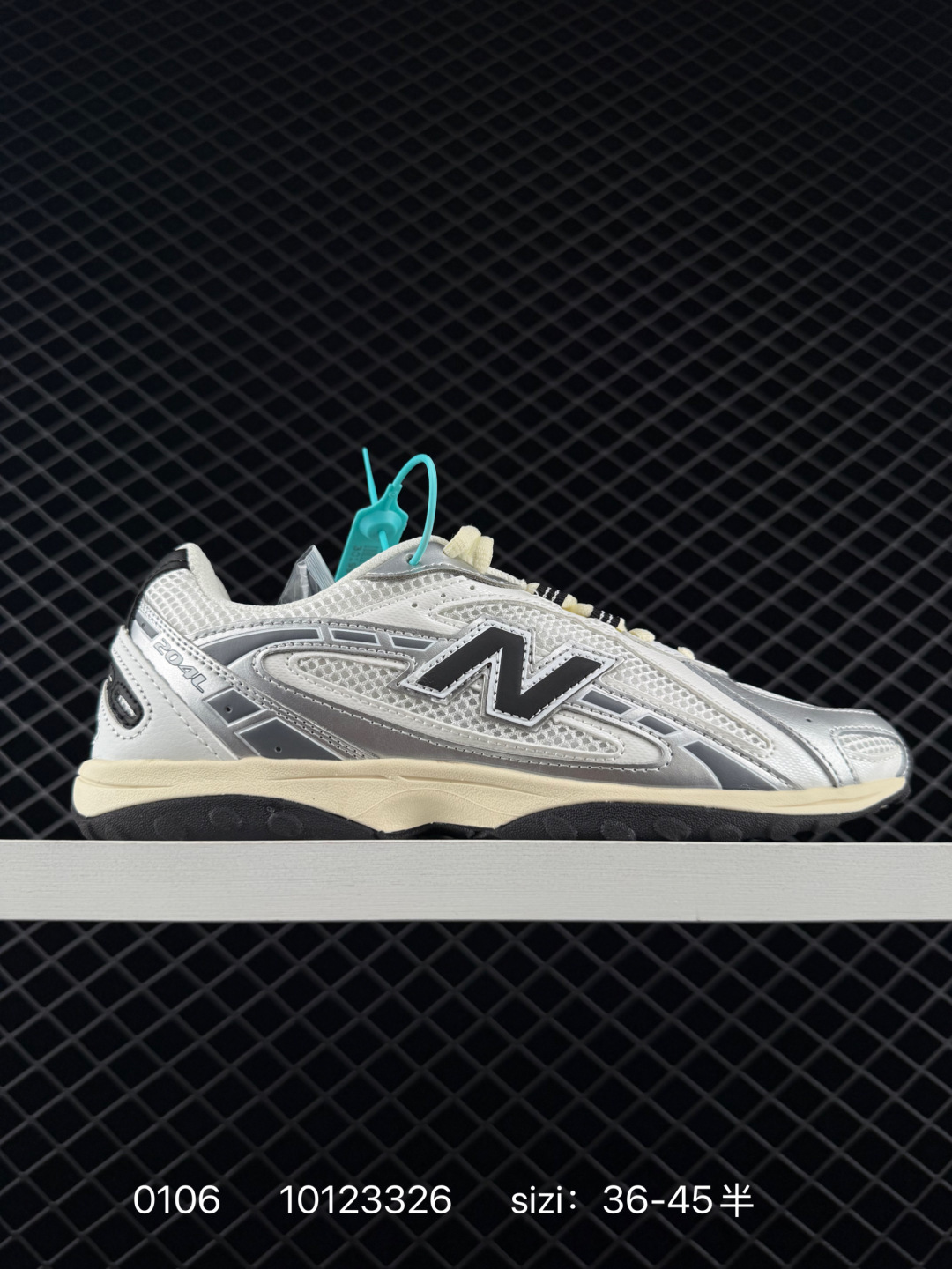 New Balance 204L Low-Top Sneakers Multicolor