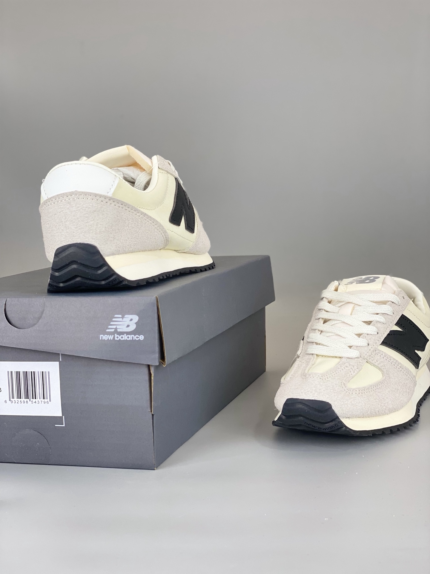 New Balance 471 Low Sneakers Beige