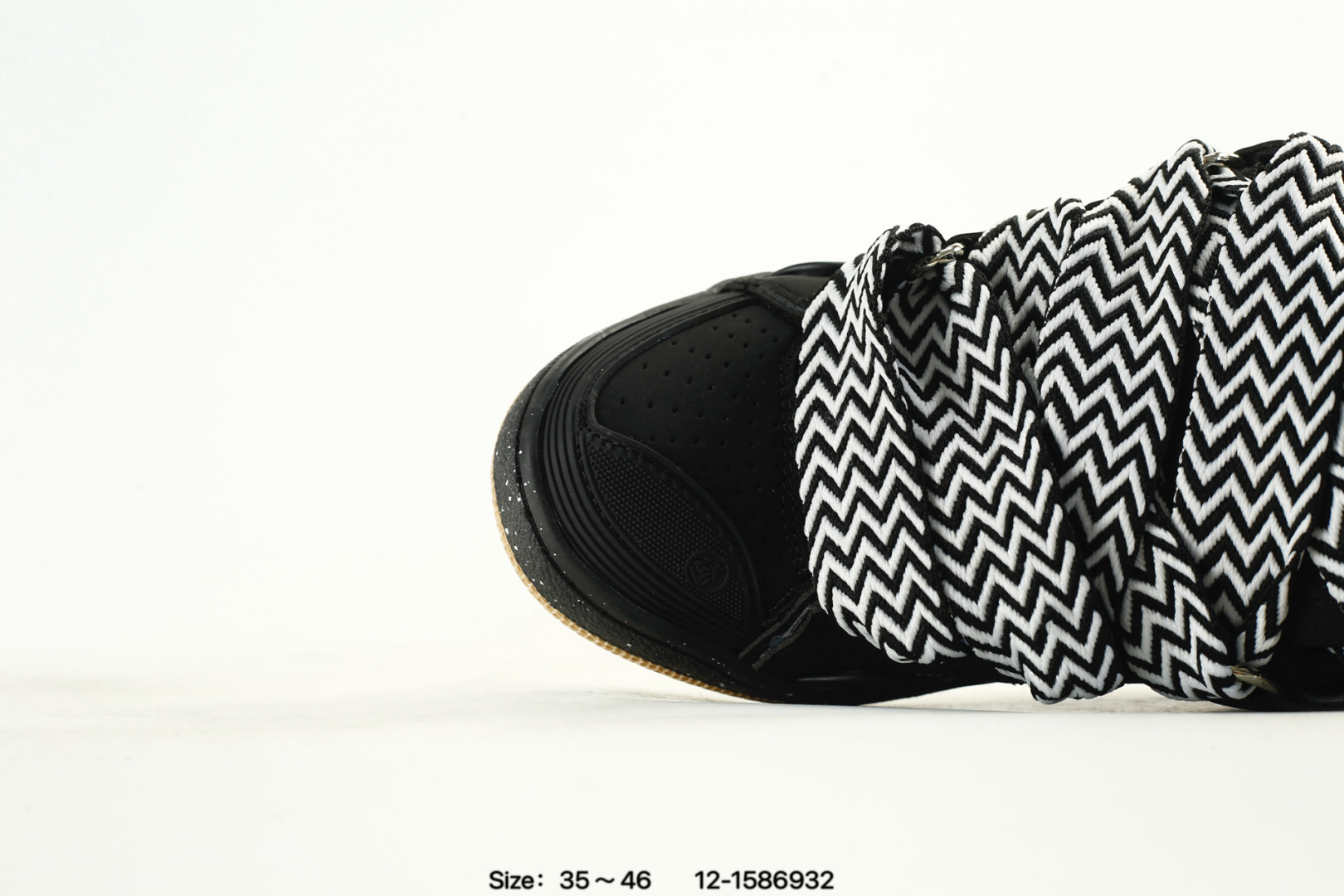 Lanvin Curb Leather Sneakers Black