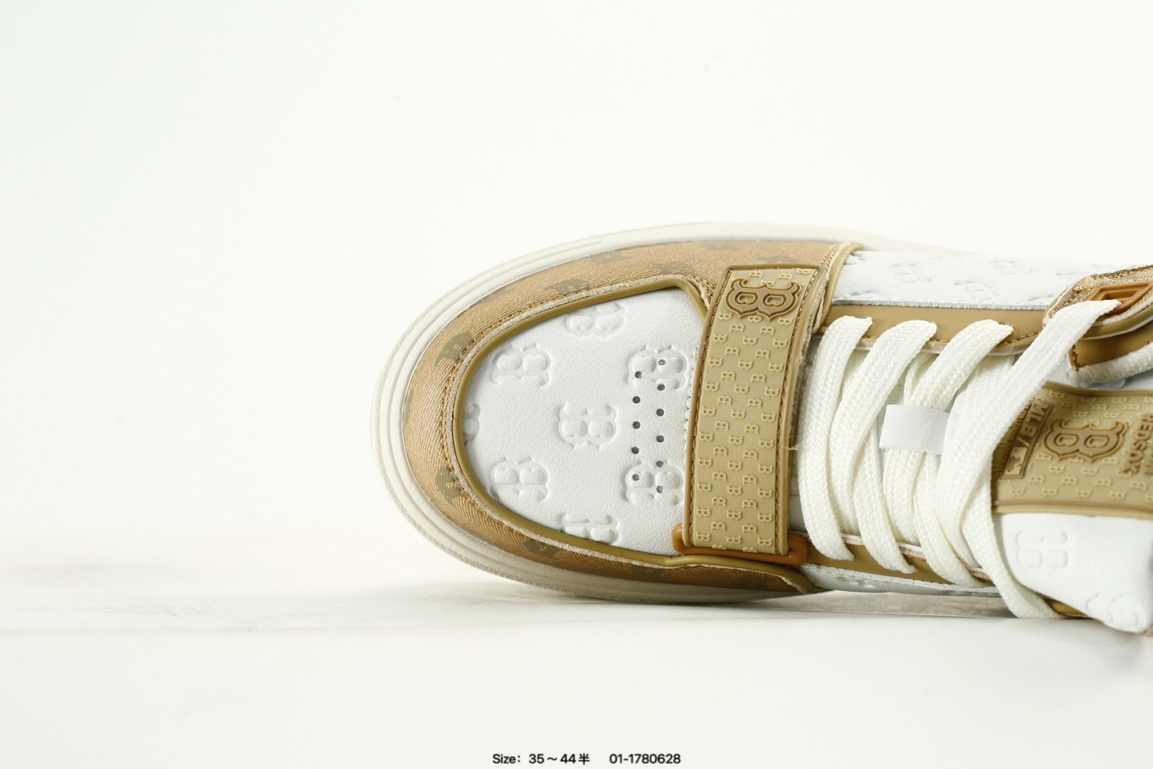 MLB Chunky Liner Sneakers Beige