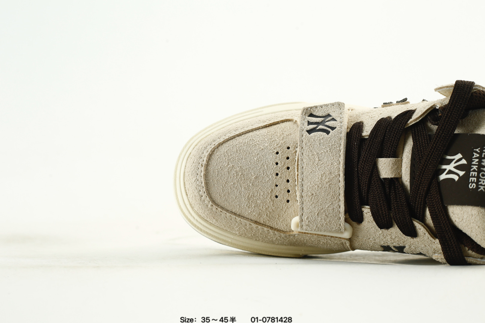 MLB Chunky Liner MID Sneakers Beige