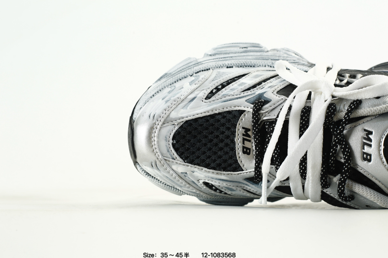 MLB Winner Chunky Dad Sneakers Black/Silver