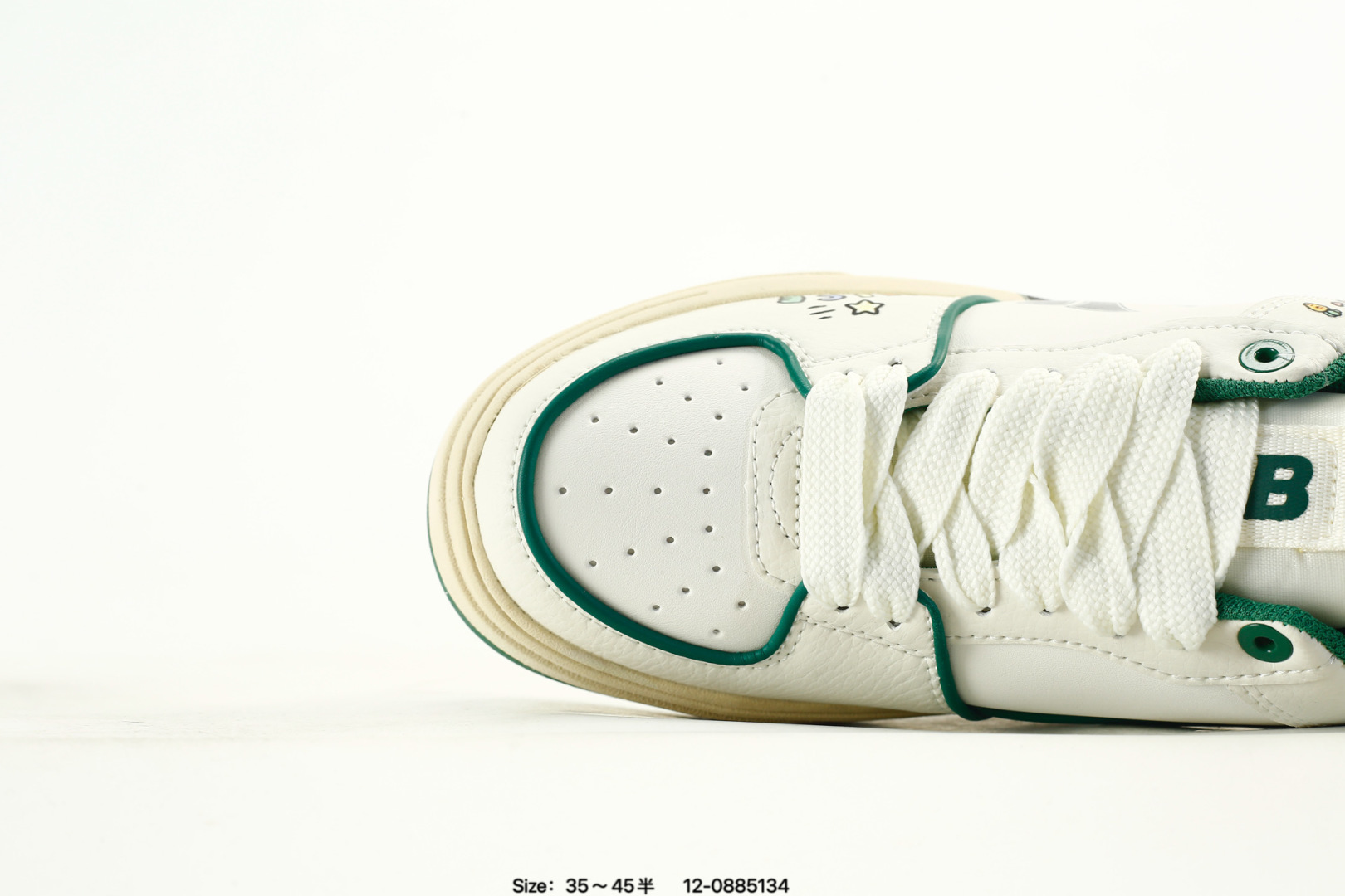MLB Chunky Liner PU Sneaker Green/White