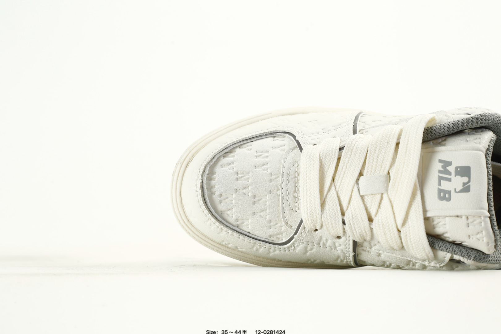 MLB Chunky Liner Platform Sneakers White/Grey