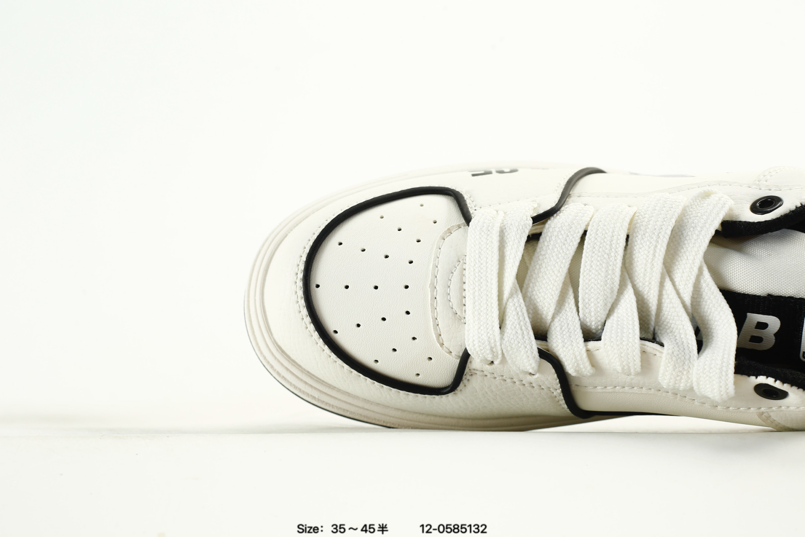 MLB Big Ball Chunky A Sneakers White/Black