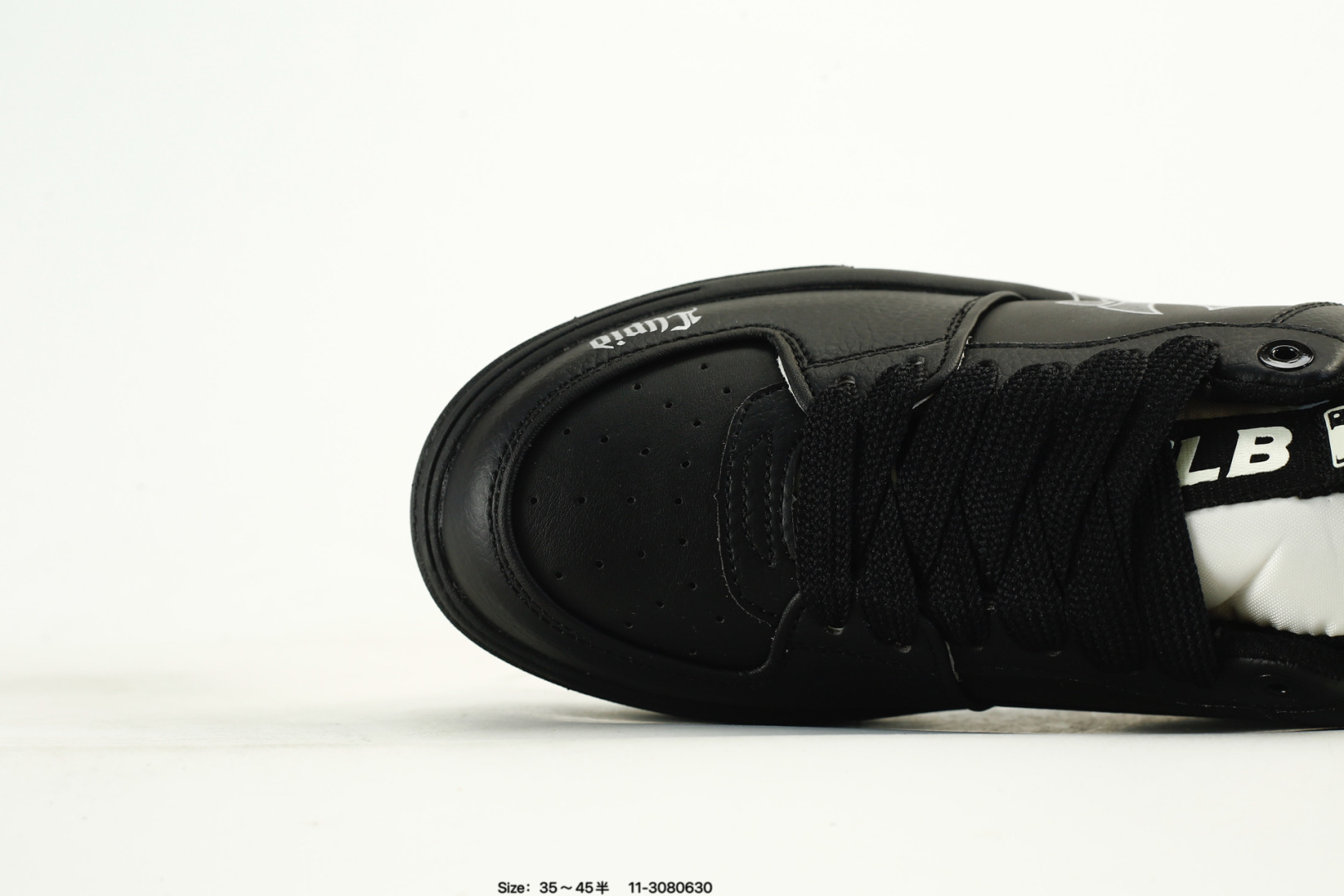 MLB Big Ball Chunky A Runner Black