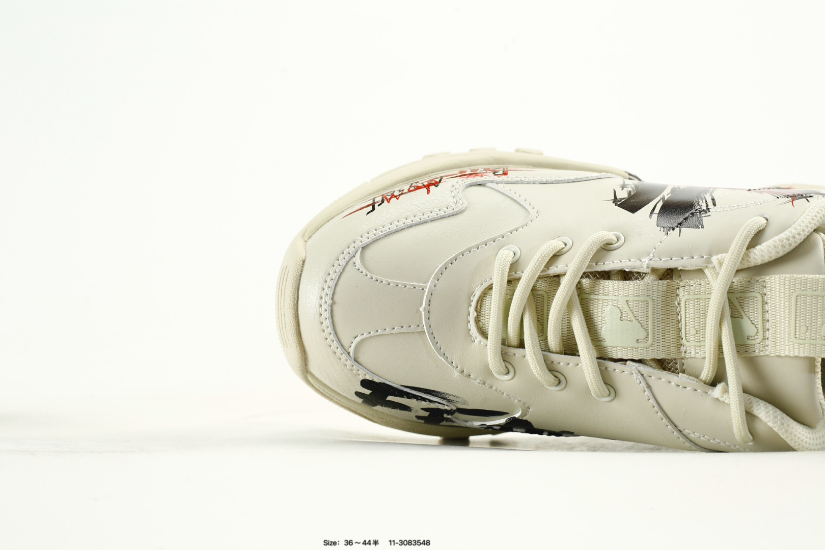 MLB Bigball Chunky Pixel Low-Top Sneakers Cream