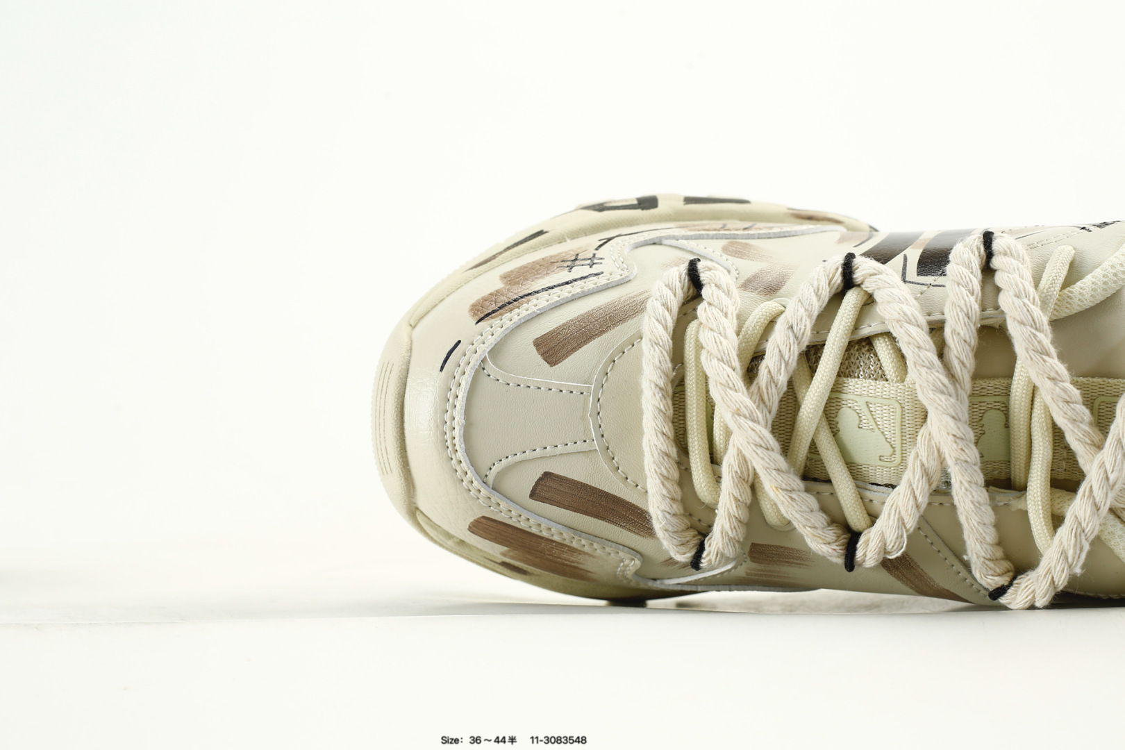 MLB Bigball Chunky Pixel Sneakers Beige