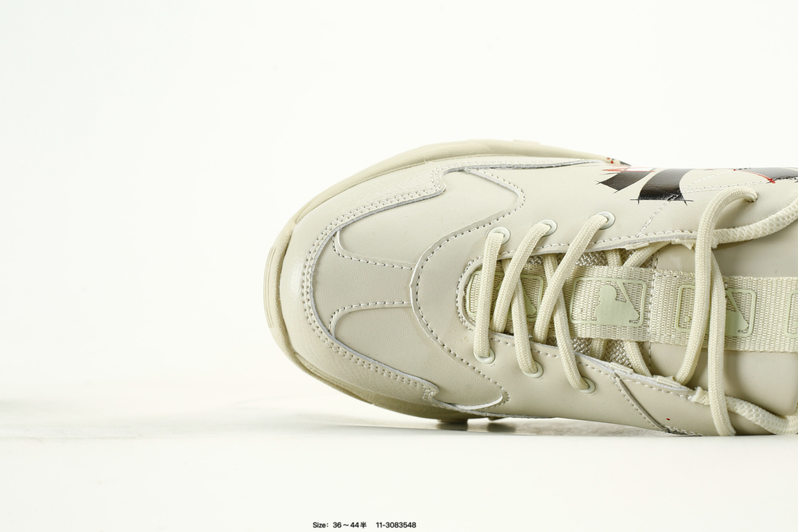 MLB Bigball Chunky Pixel Sneakers White
