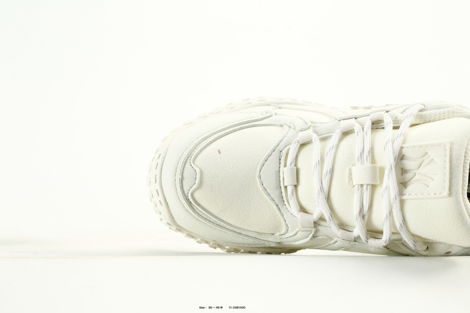 MLB Retro Chunky Sneakers White